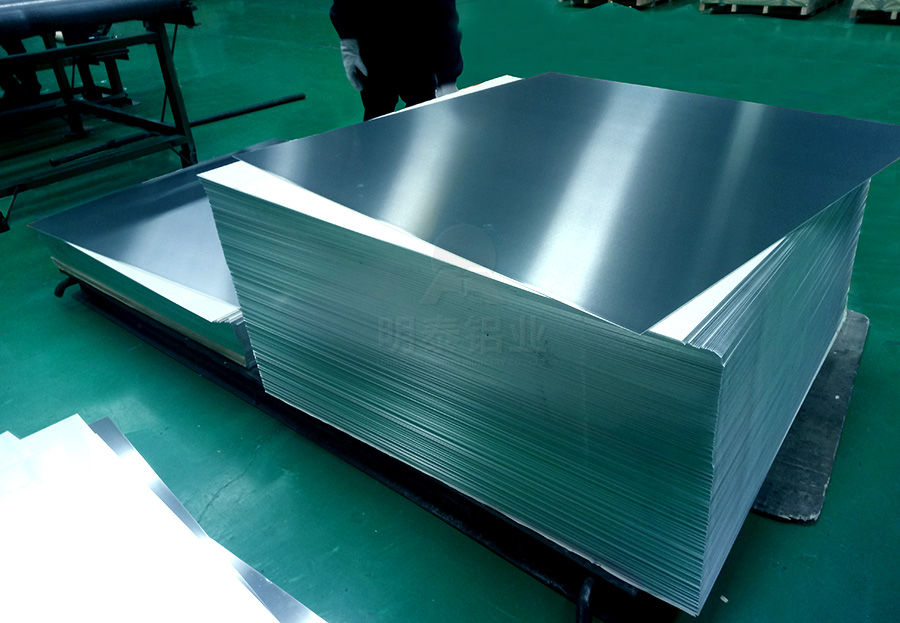 Tấm nhôm 7075