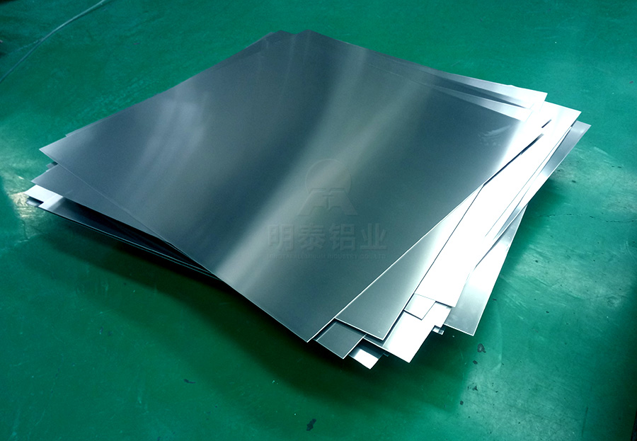 Tấm nhôm 1060