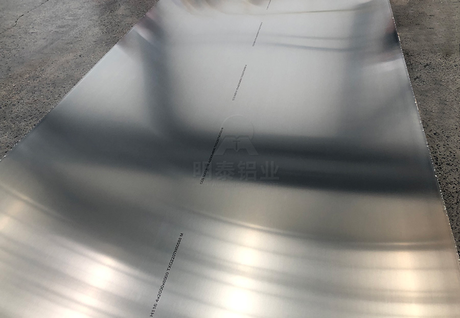 Tấm nhôm 3003