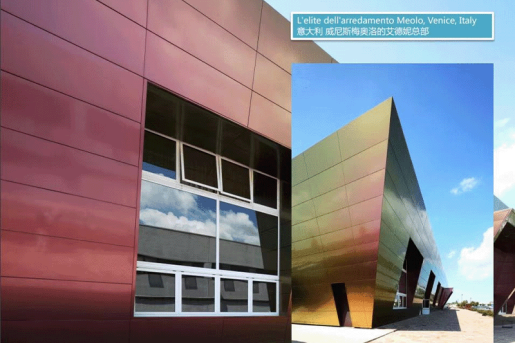 Nhôm phủ màu Chameleon (màu ma thuật)