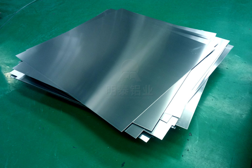 Tấm nhôm 1060