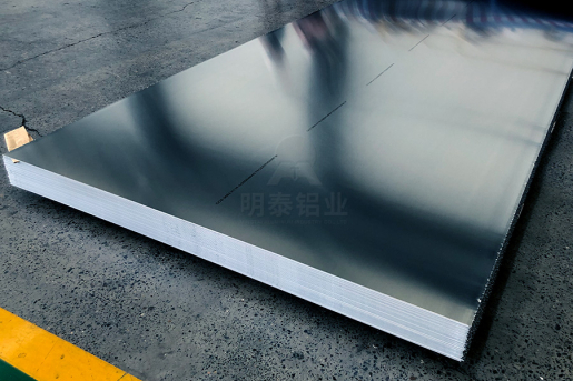 Tấm nhôm 3003