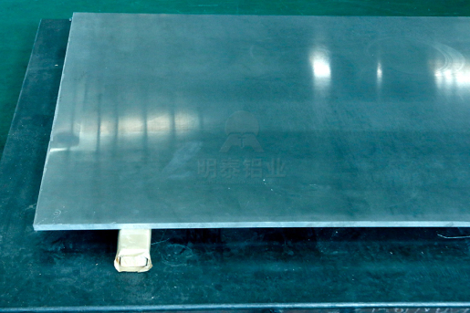 Tấm nhôm 5083