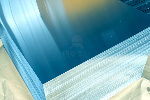 Tấm nhôm 5754