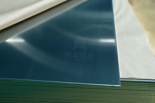 Tấm nhôm 6082