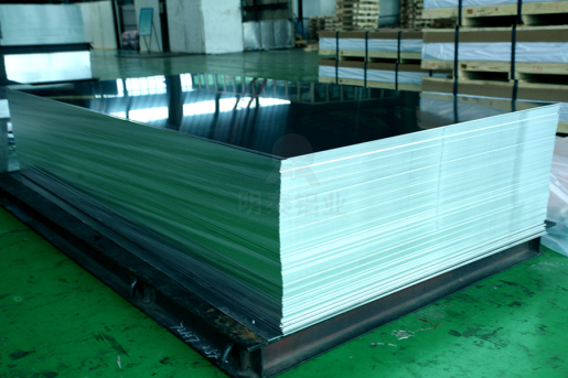 Tấm nhôm 7075