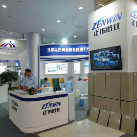 ZenWin Aluminum ghi dấu ấn tại hàng loạt triển lãm quốc tế – Khẳng định vị thế thương hiệu nhôm tầm cỡ